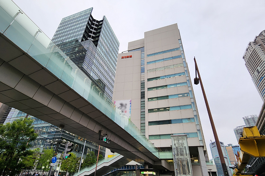 東京モノレール浜松町駅からお越しになる場合