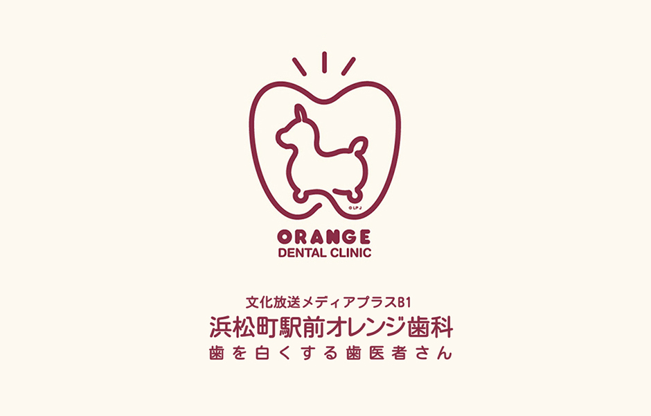 《令和7年5月1日〜5月31日についてのお知らせ》